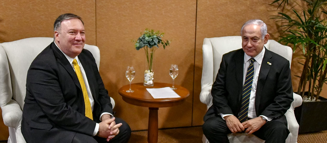 Ο Μ.Πομπέο προσπαθεί να καθησυχάσει τους Ισραηλινούς - Φοβούνται μην τους εγκαταλείψουν οι ΗΠΑ όπως τους Κούρδους